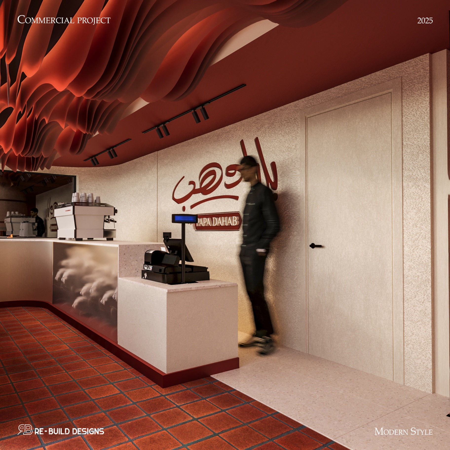 Papa Dahab — Interior 1