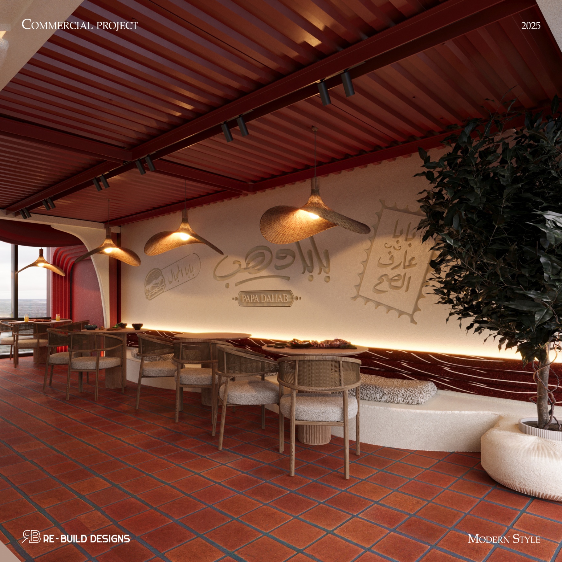Papa Dahab — Interior 16