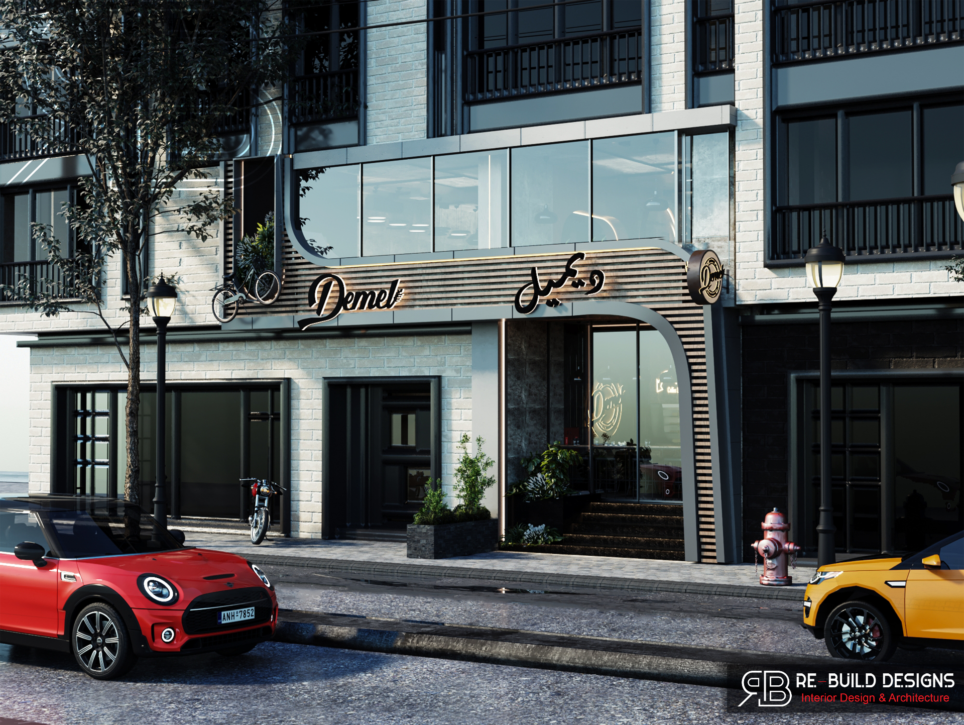 Demel Cafe