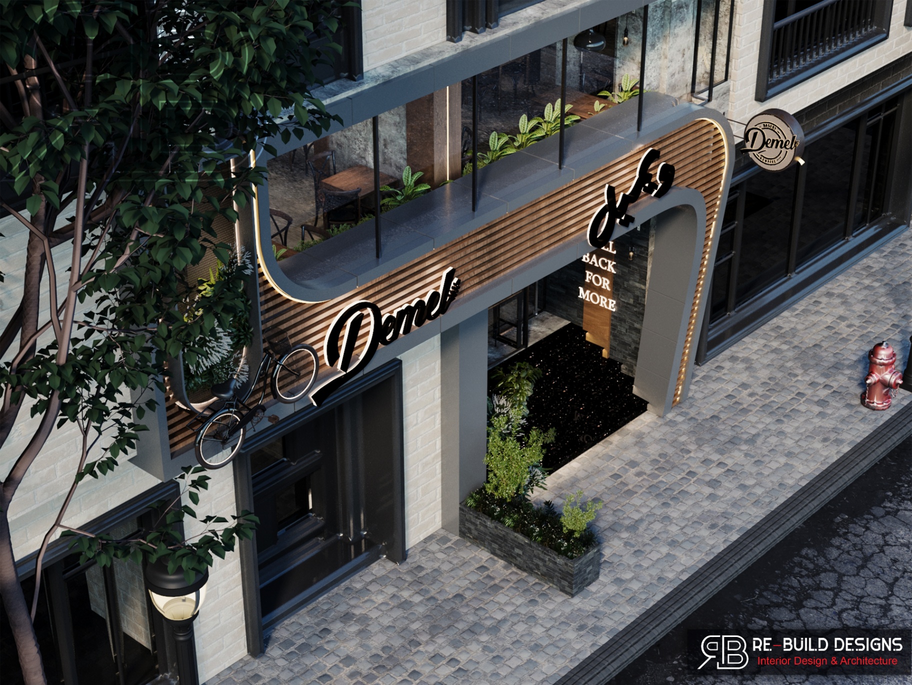 Demel Cafe — Exterior 2