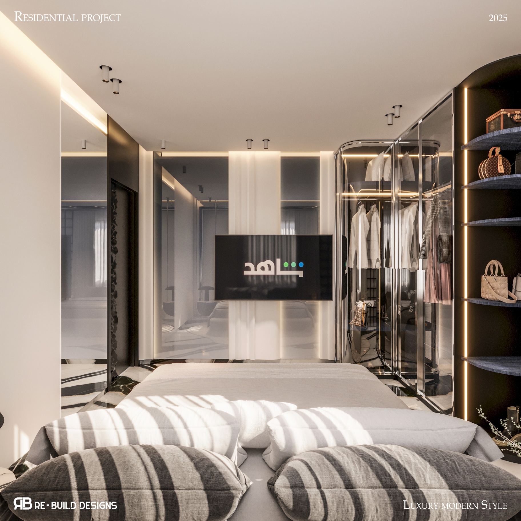 Nour Apartment — Master Bedroom 2