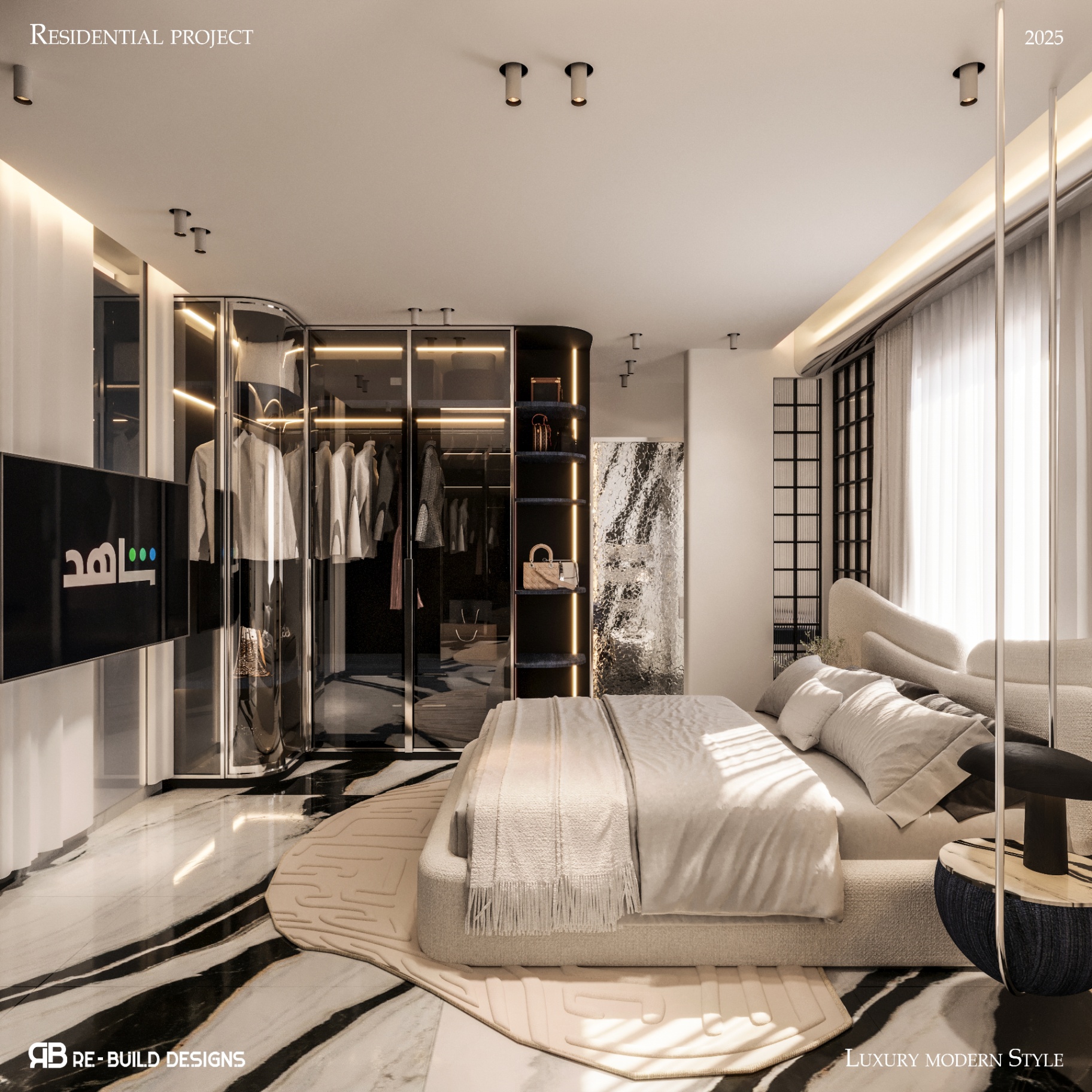 Nour Apartment — Master Bedroom 3
