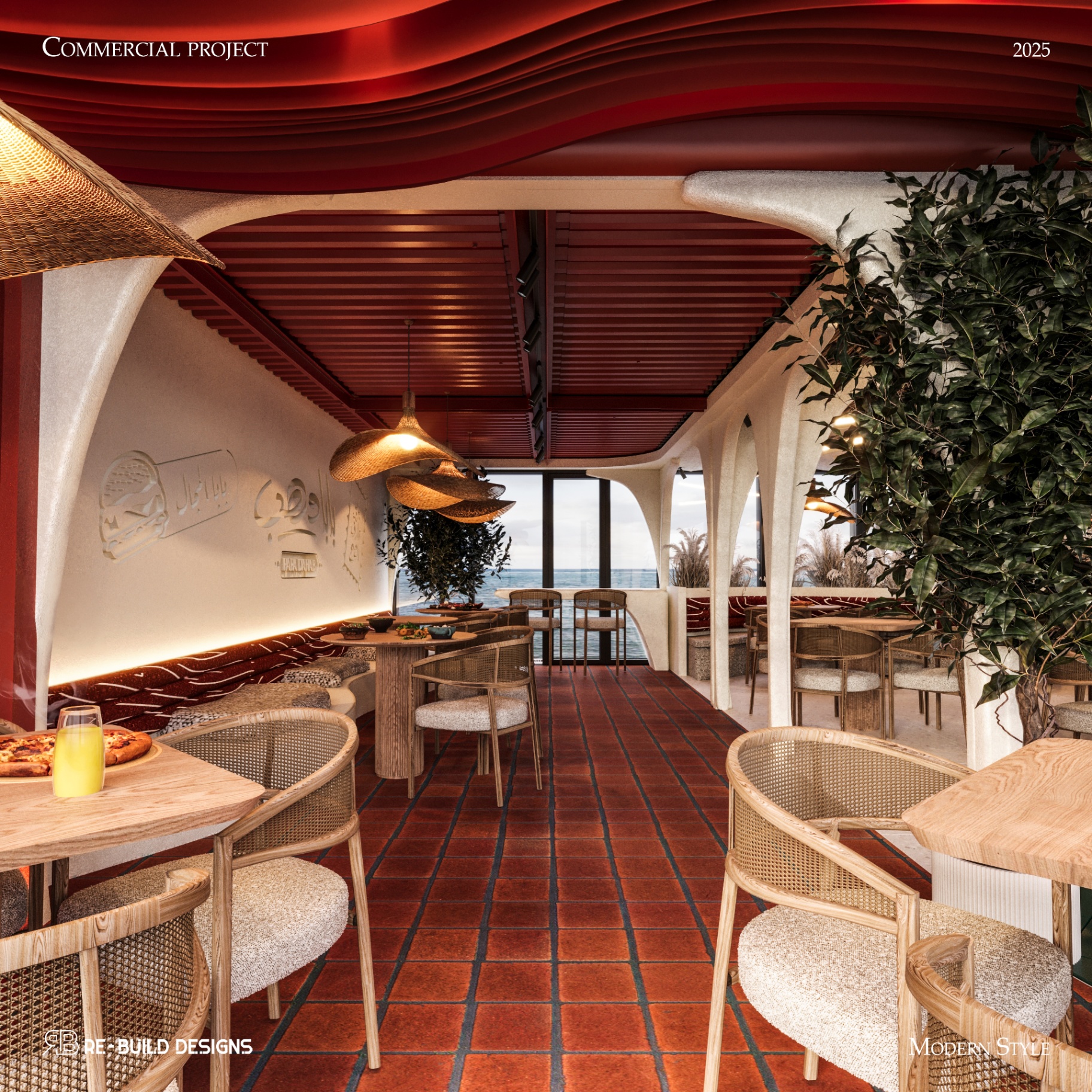 Papa Dahab — Interior 14