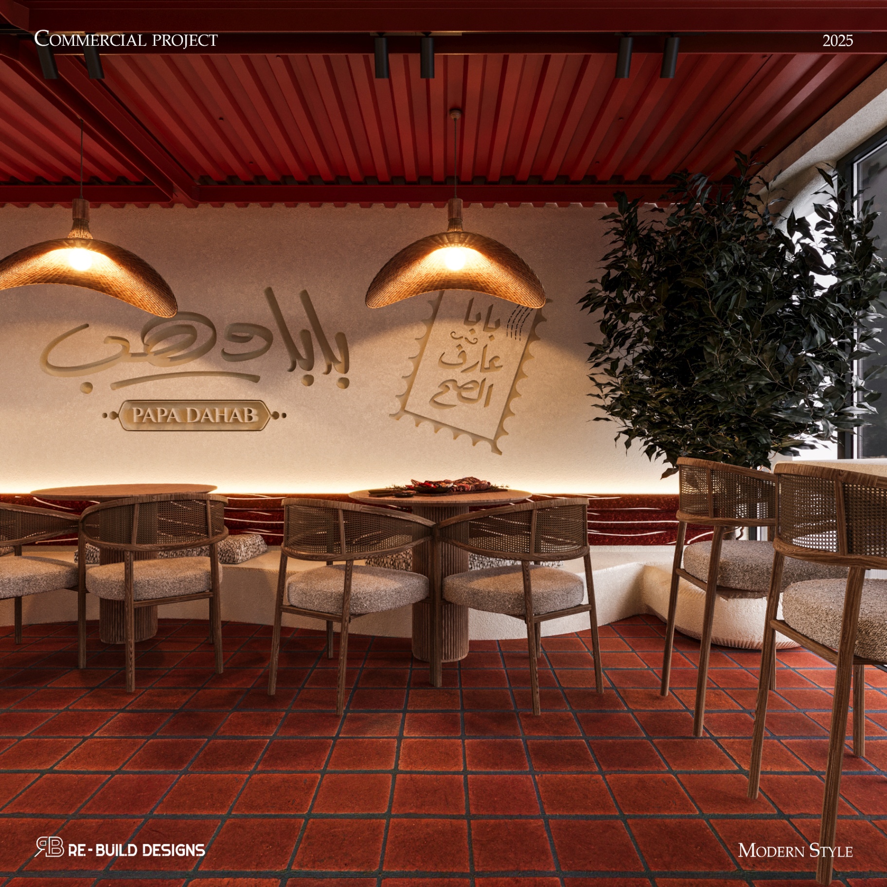 Papa Dahab — Interior 15
