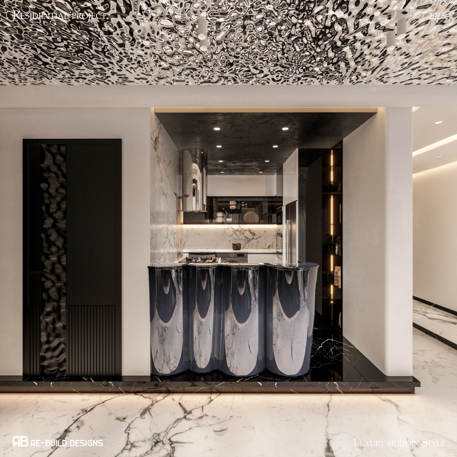 Nour Apartment — Reception 13