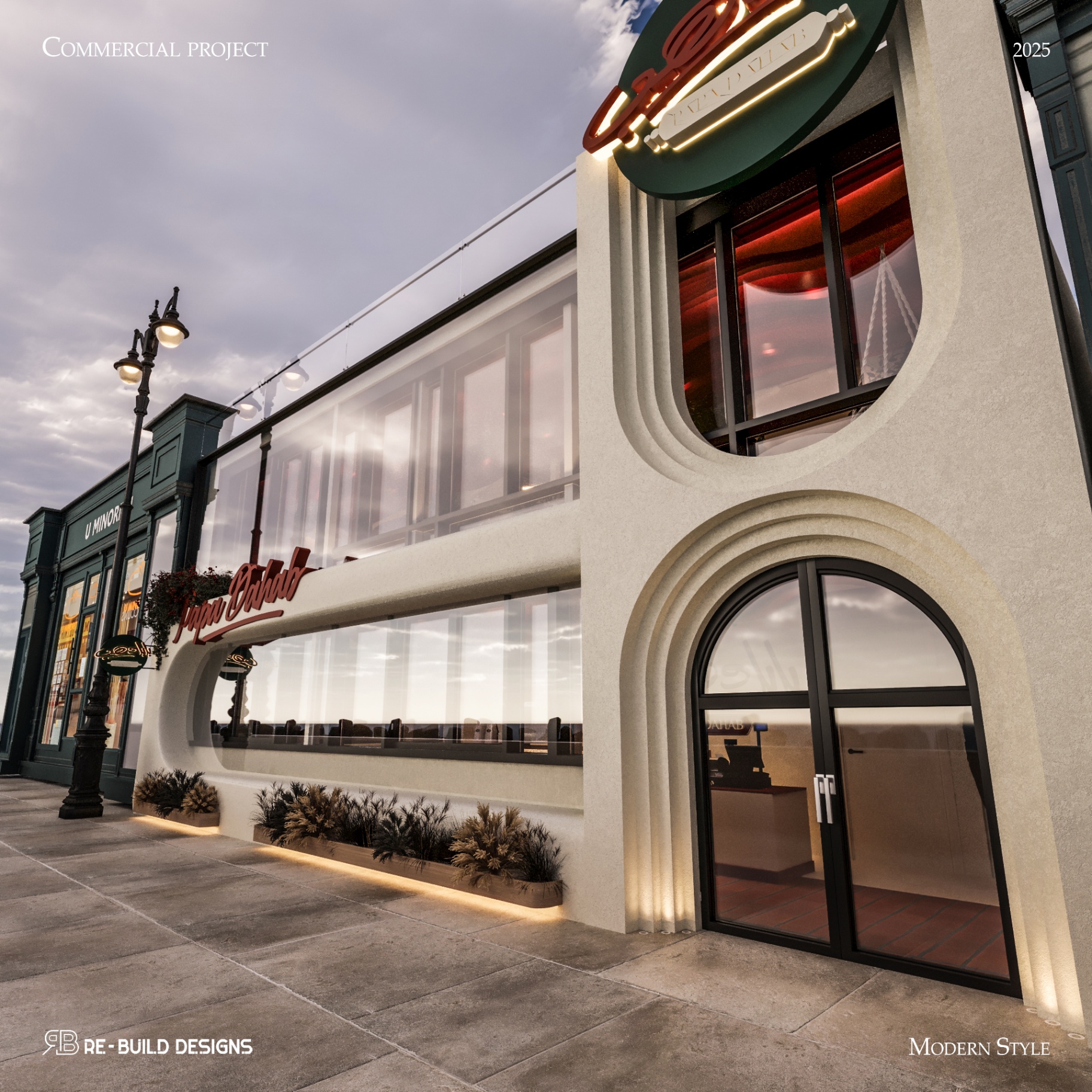 Papa Dahab — Exterior 3