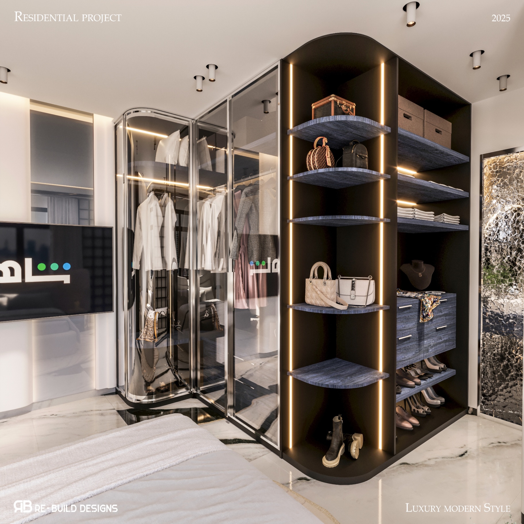 Nour Apartment — Bedroom 3