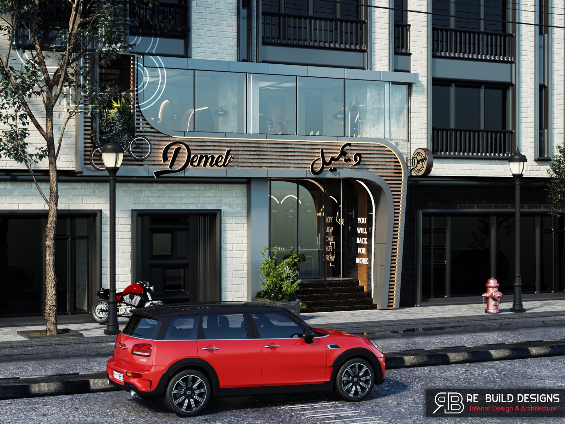 Demel Cafe — Exterior 3