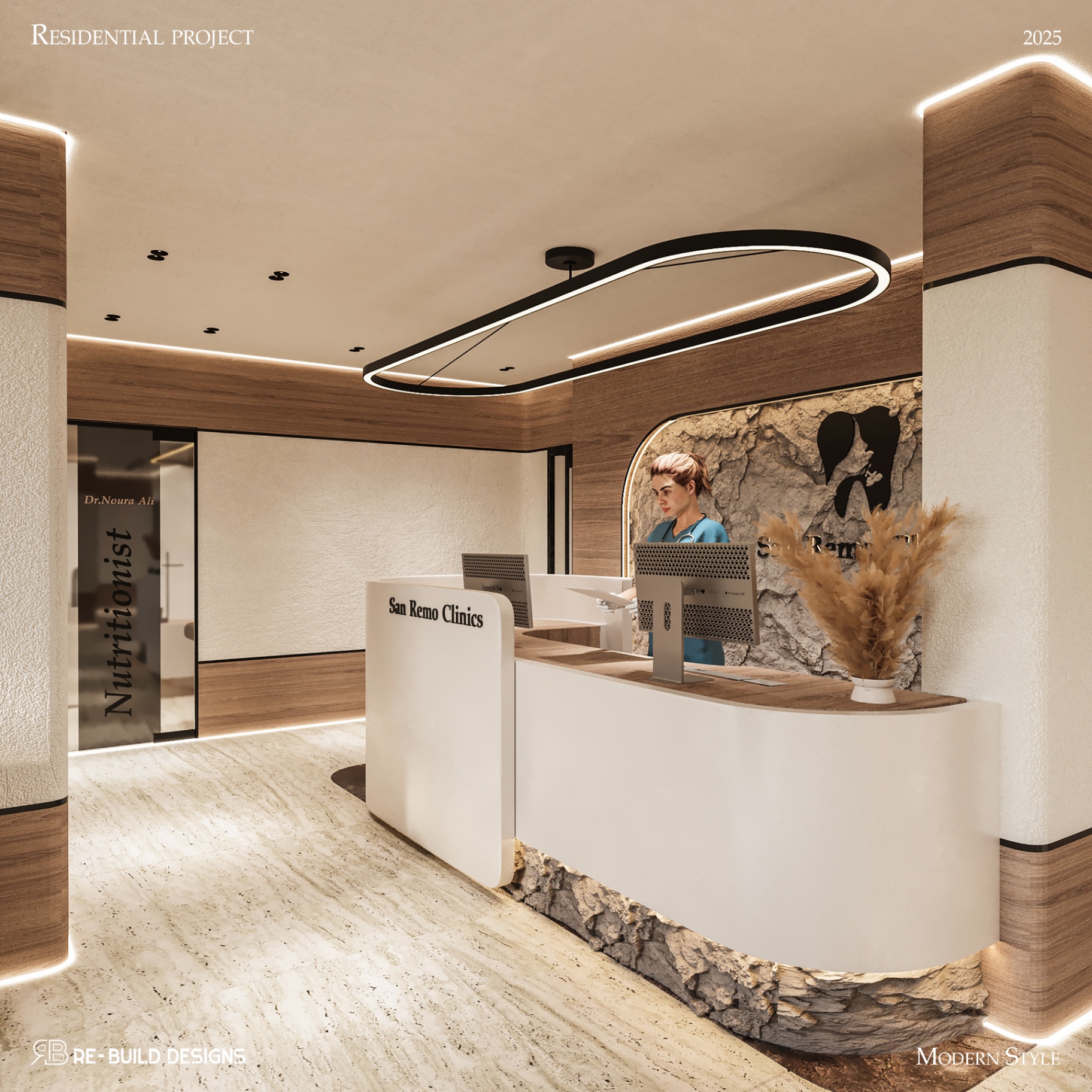 Miami Apartment — Reception 4