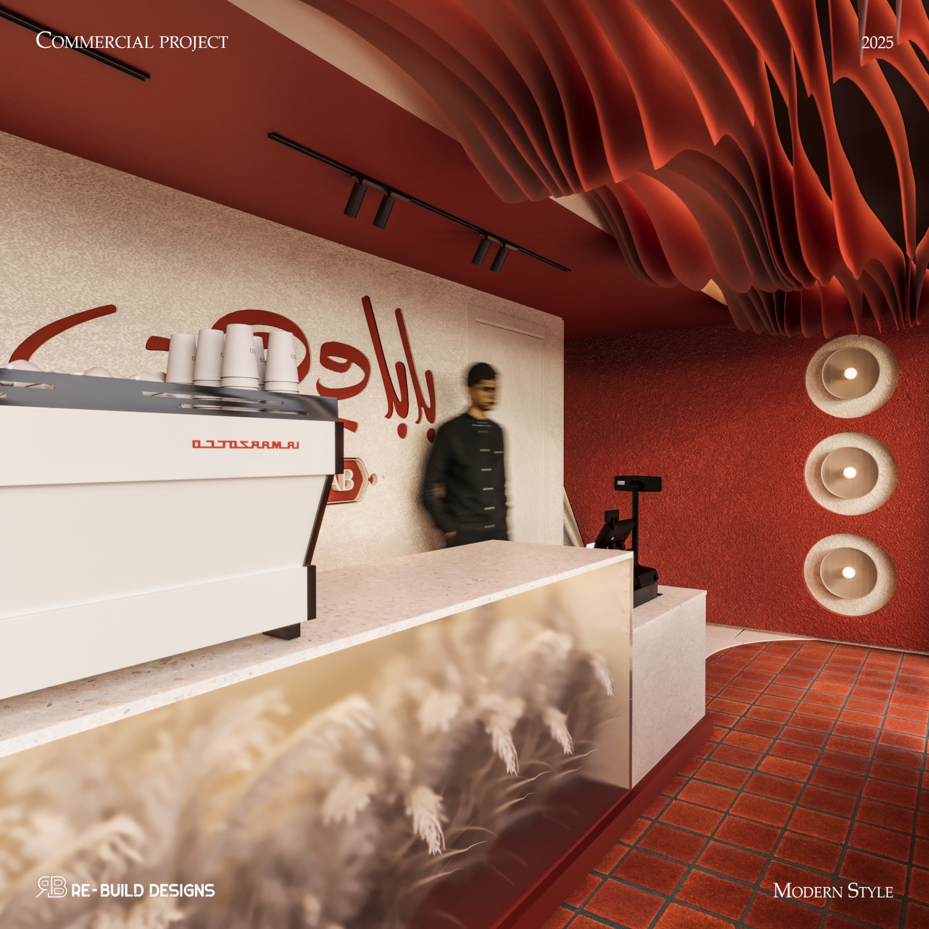 Papa Dahab — Interior 2